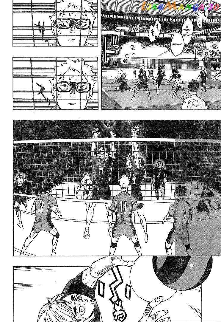 Haikyuu!!, Chapter 287 image 15